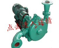 PS型臥式砂泵 PS型臥式砂泵